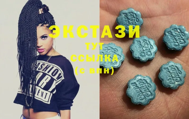 mega   дарк нет клад  Ecstasy 280мг  Димитровград 