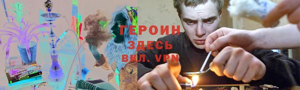 MESCALINE Вязники