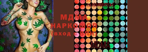 MESCALINE Вязники